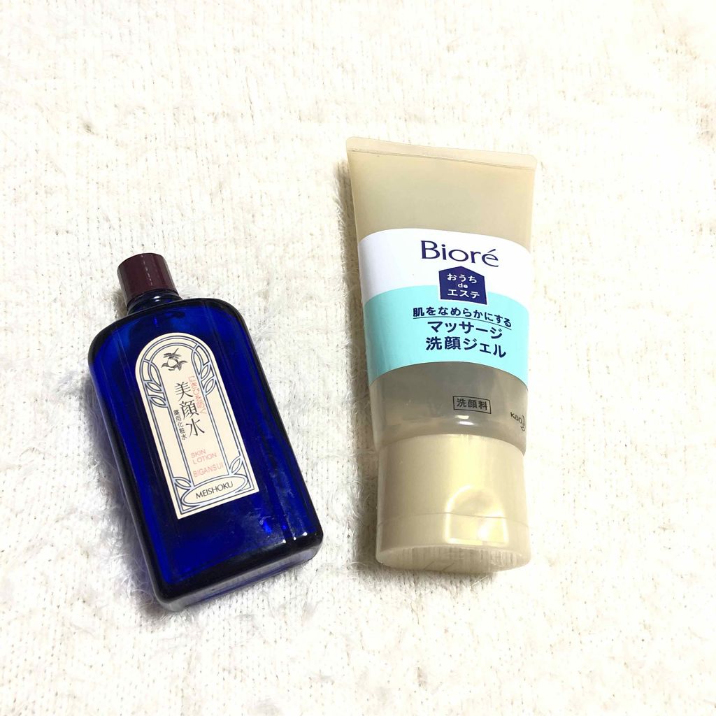 明色美顔水 薬用化粧水/美顔/化粧水を使ったクチコミ(3枚目)