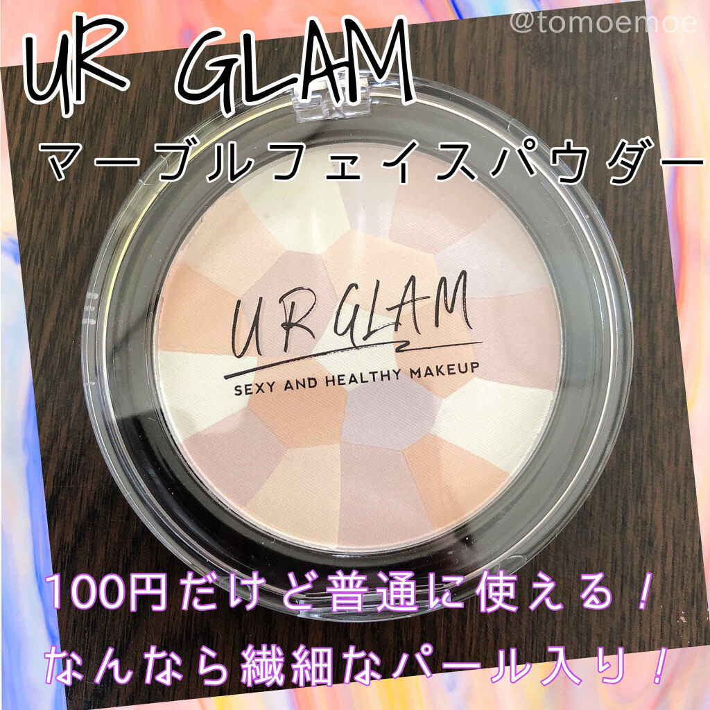 UR GLAM　MARBLE FACE POWDER NA/U R GLAM/プレストパウダーを使ったクチコミ（1枚目）