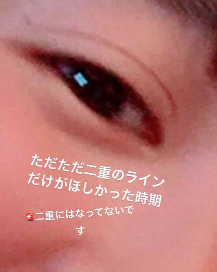 クイックラッシュカーラー/キャンメイク/マスカラ下地を使ったクチコミ(4枚目)