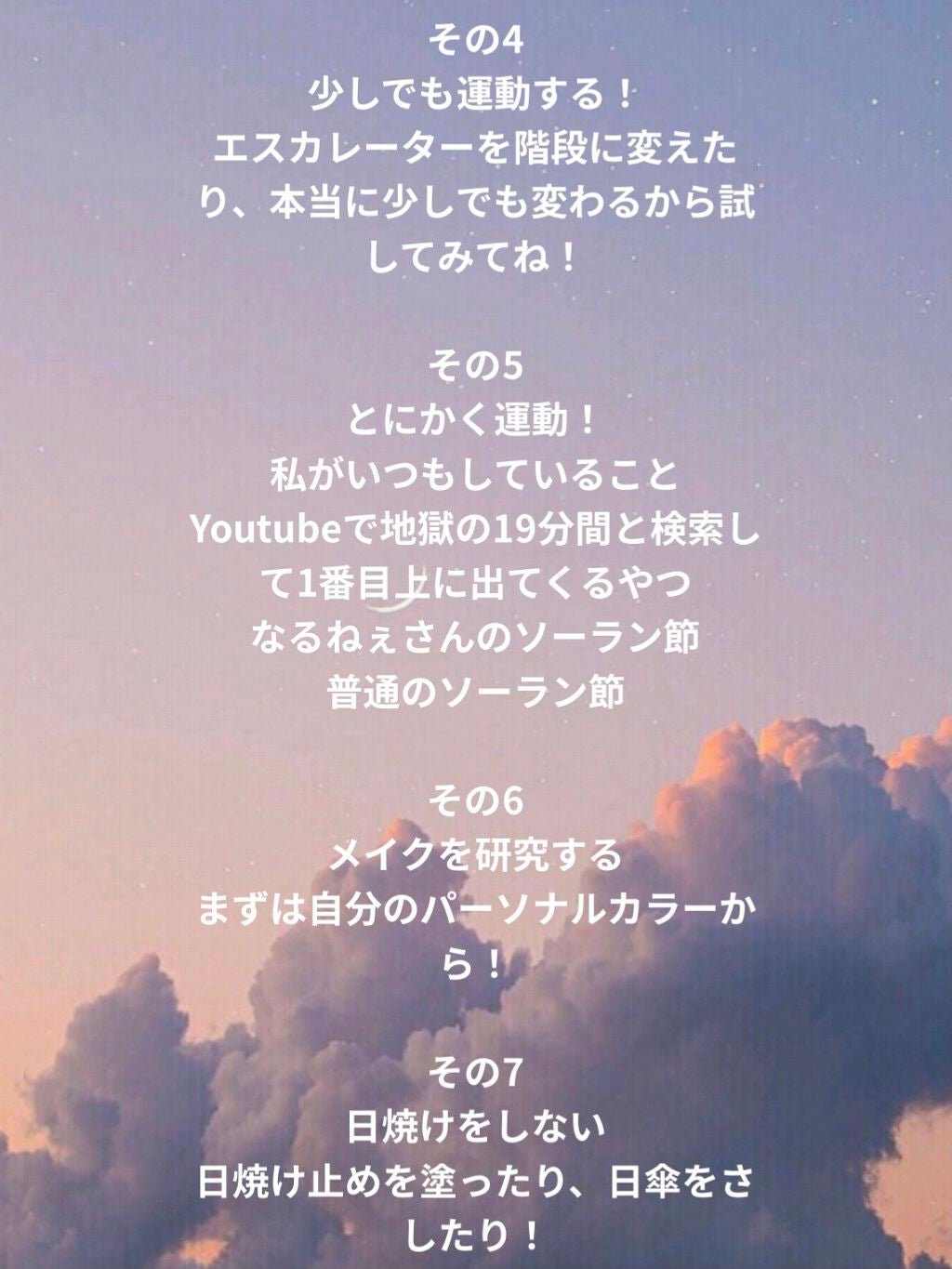 N.M.FアクアアンプルマスクJEX/MEDIHEAL/シートマスク・パックを使ったクチコミ(3枚目)