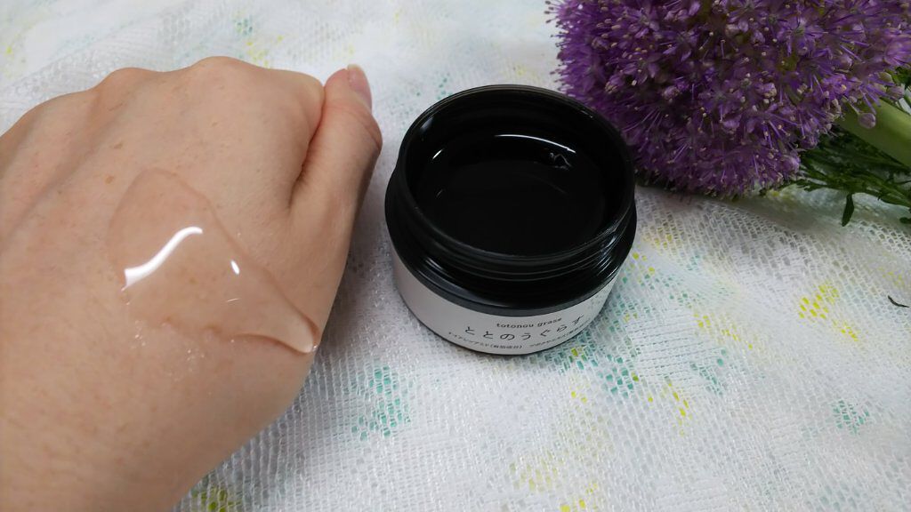 ととのうぐらす/ファンファレ/フェイスクリームを使ったクチコミ（2枚目）