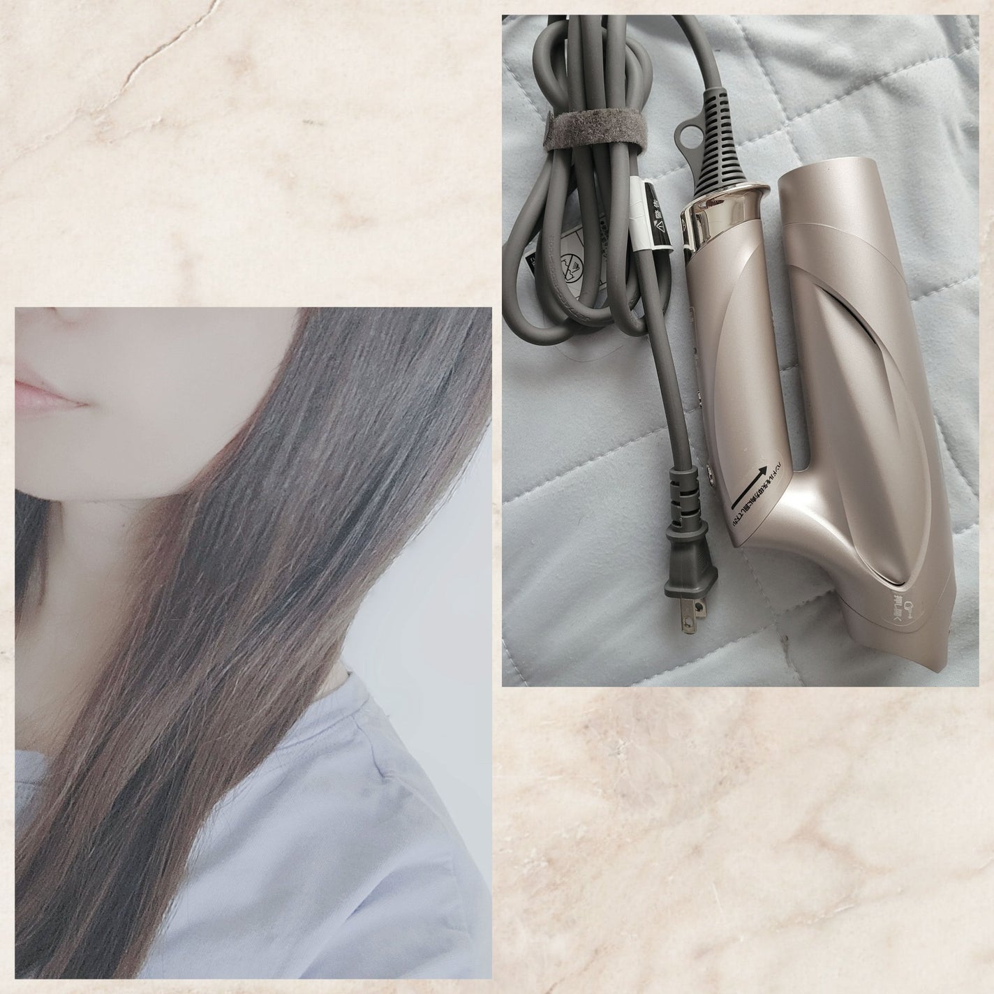 中和イオンヘアドライヤー/llano/ドライヤーを使ったクチコミ(1枚目)