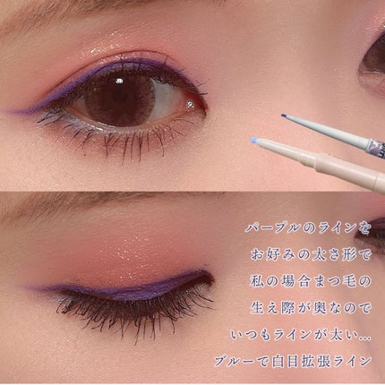 【旧】ディオール バックステージ ロージー グロウ/Dior/パウダーチークを使ったクチコミ(6枚目)