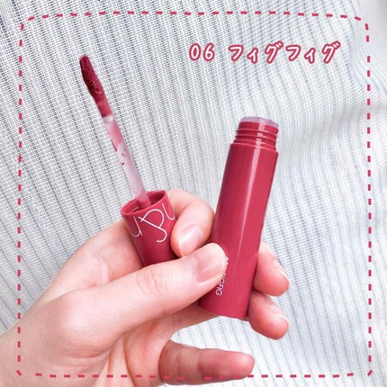 ジューシーラスティングティント/rom&nd/リップティントを使ったクチコミ(1枚目)