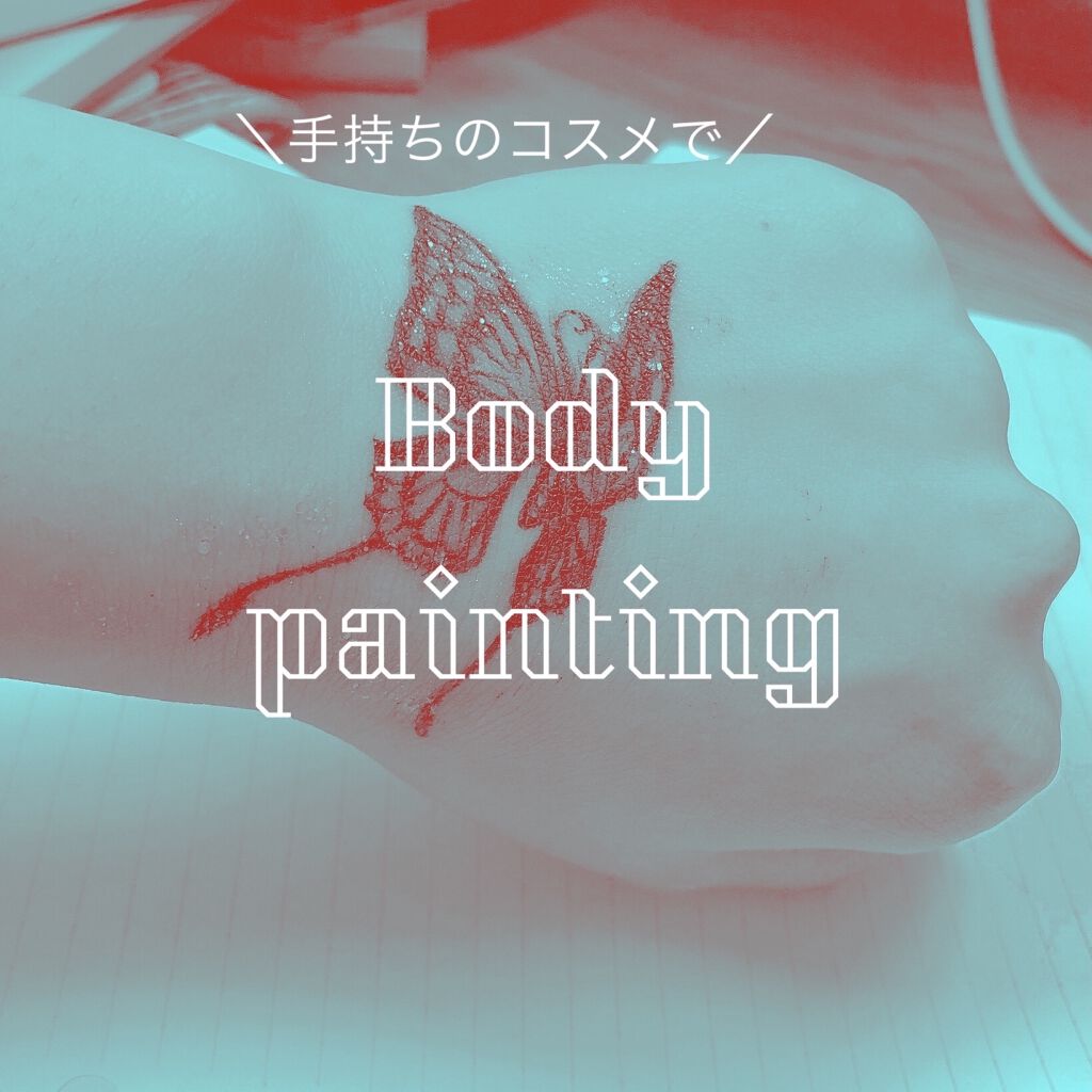 プリズム パウダーアイカラー 011 グレイッシュブルー/リンメル ロンドン/単色アイシャドウを使ったクチコミ（1枚目）