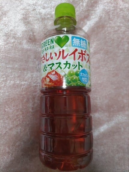 グリーンダ·カ·ラ やさしいルイボス/サントリーフーズ/その他を使ったクチコミ(1枚目)