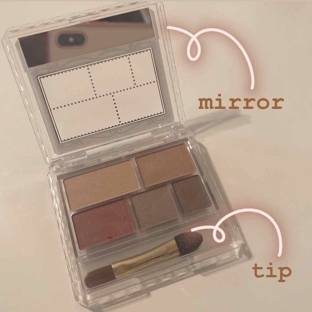 パーフェクトマルチアイズ/キャンメイク/アイシャドウパレットを使ったクチコミ（2枚目）