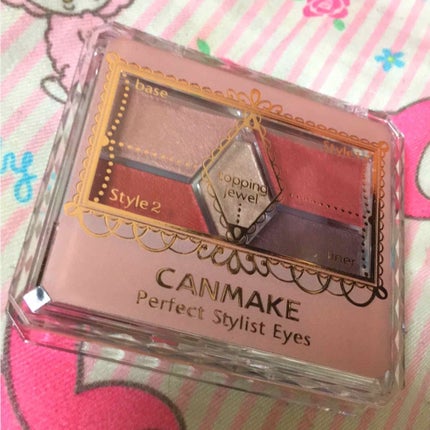 【旧品】パーフェクトスタイリストアイズ/キャンメイク/アイシャドウパレットを使ったクチコミ(1枚目)