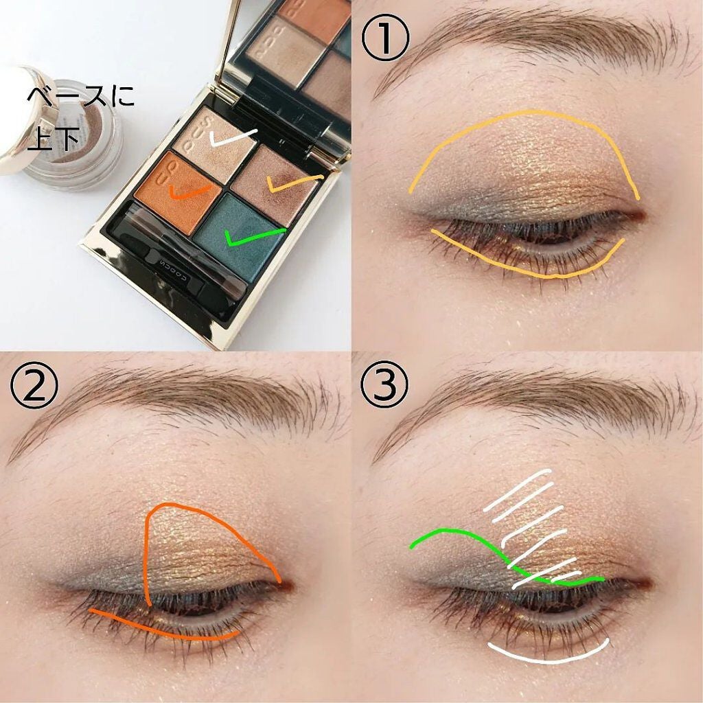 ピュア カラー ブラッシュ/SUQQU/パウダーチークを使ったクチコミ(4枚目)