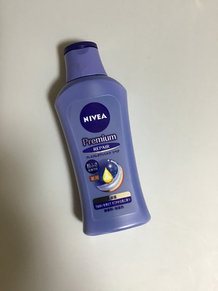 ニベア プレミアムボディミルク リペア/ニベア/ボディミルクを使ったクチコミ(1枚目)