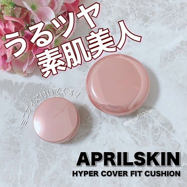 ハイパーカバーフィットクッション  グラファイト/APRILSKIN/クッションファンデーションを使ったクチコミ（1枚目）