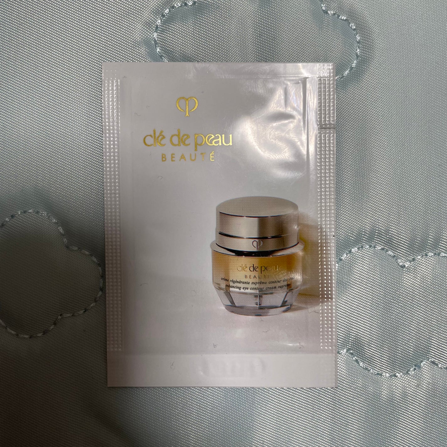 クレームイユー レジェネランS/クレ・ド・ポー ボーテ/アイケア・アイクリームを使ったクチコミ(1枚目)