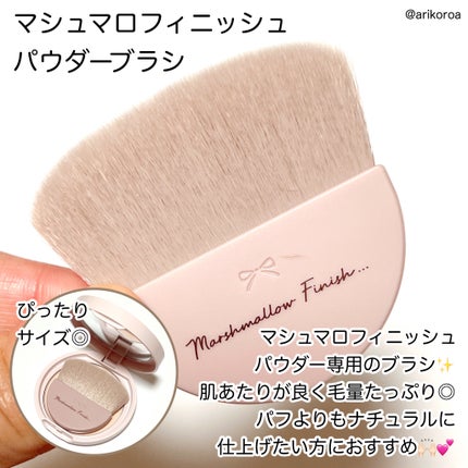 マシュマロフィニッシュパウダー/キャンメイク/プレストパウダーを使ったクチコミ(5枚目)