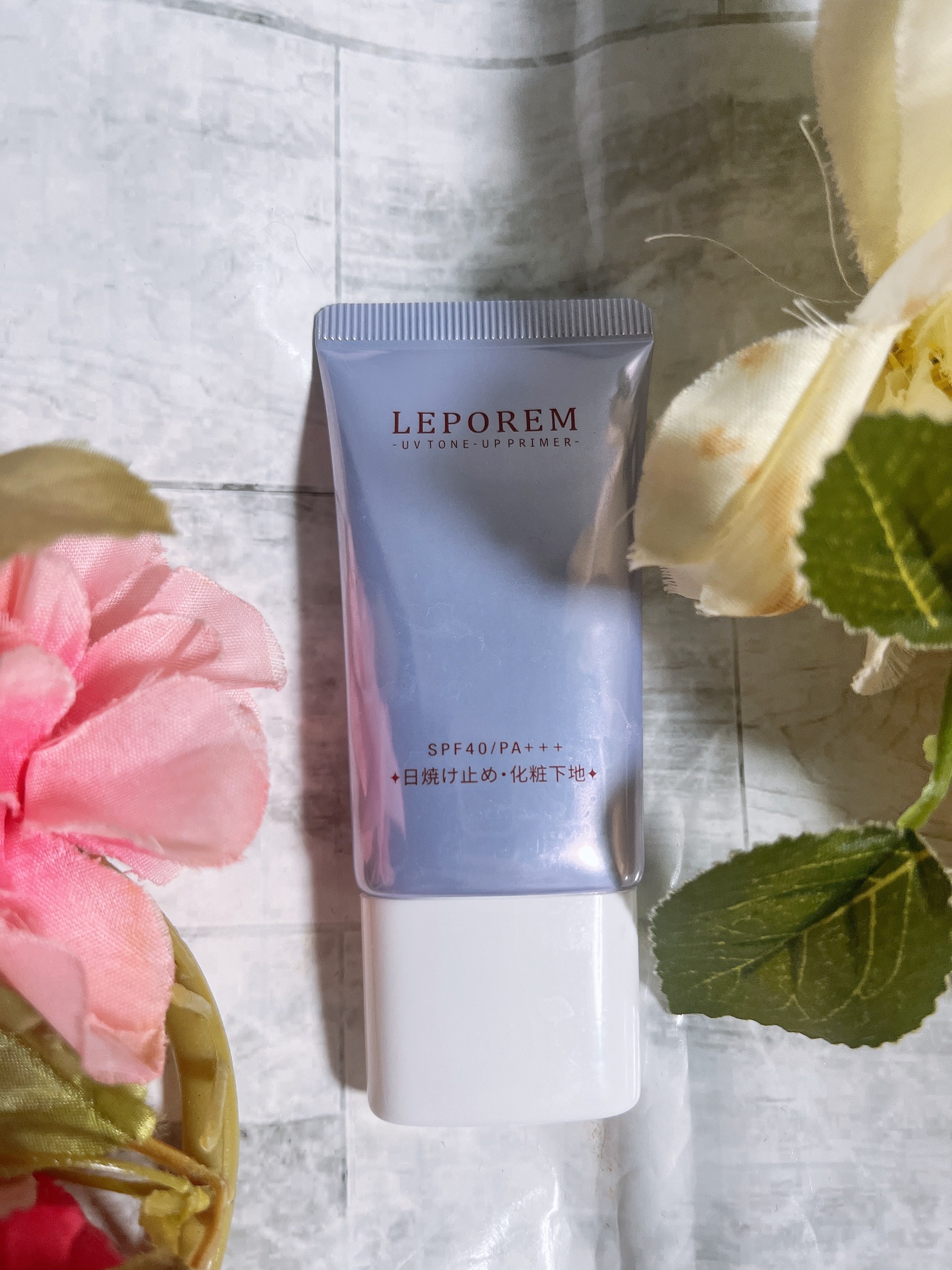 トーンアップUVクリーム/LEPOREM/化粧下地を使ったクチコミ（1枚目）