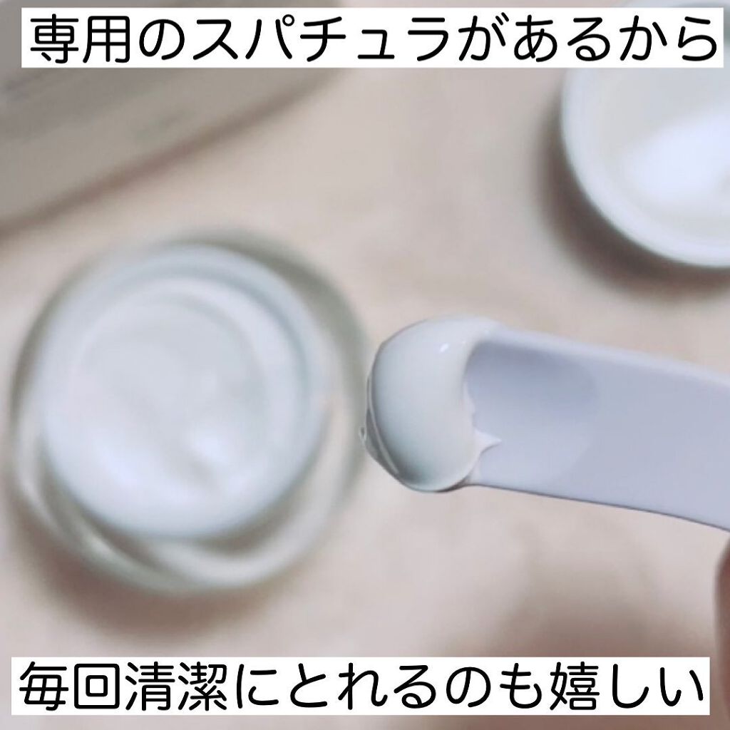 パワーブライトニング グルタチオンクリーム/Dr.Althea/フェイスクリームを使ったクチコミ(4枚目)