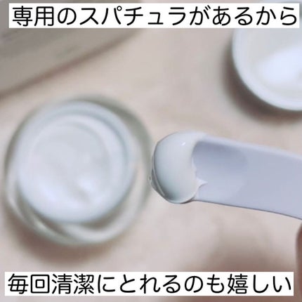 パワーブライトニング グルタチオンクリーム/Dr.Althea/フェイスクリームを使ったクチコミ(4枚目)