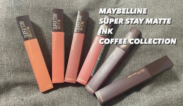 こんにちは！
七海です。

今回は、MAYBELLINEの大人気リップスーパーステイマットインクの「コーヒーコレクション」のご紹介したいと思います！


皆さんは、スーパーステイマットインクを購入したこ