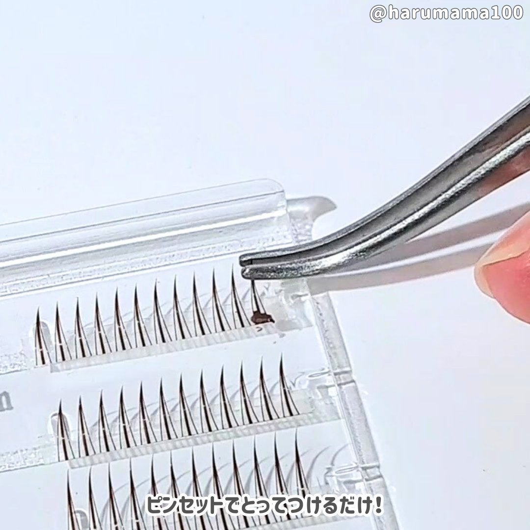 アイラッシュグルー/ミッシュブルーミン/つけまつげを使ったクチコミ(4枚目)