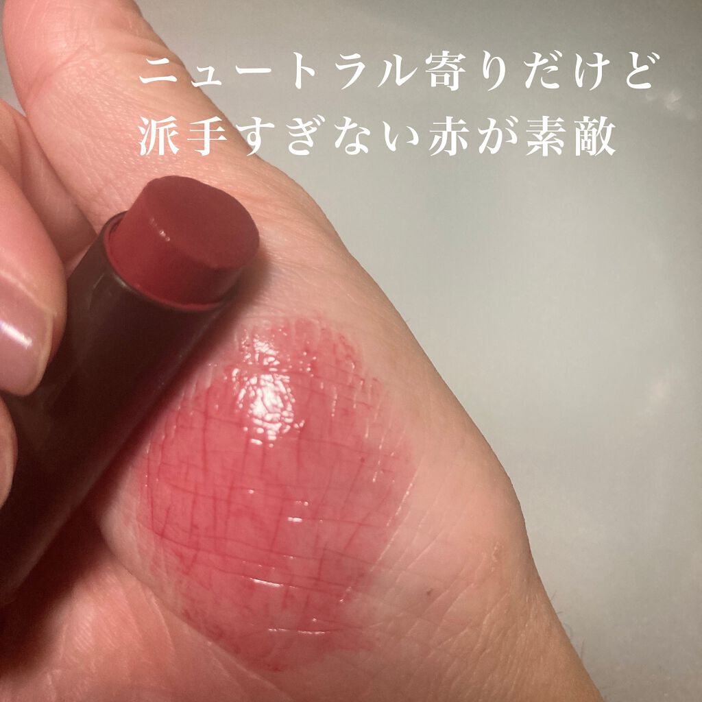 リップザカラー/リップザカラー/口紅を使ったクチコミ(2枚目)