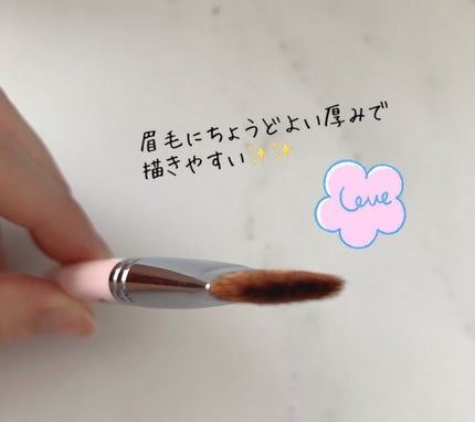 フーミー アイブロウブラシ 熊野筆/WHOMEE/メイクブラシを使ったクチコミ(2枚目)