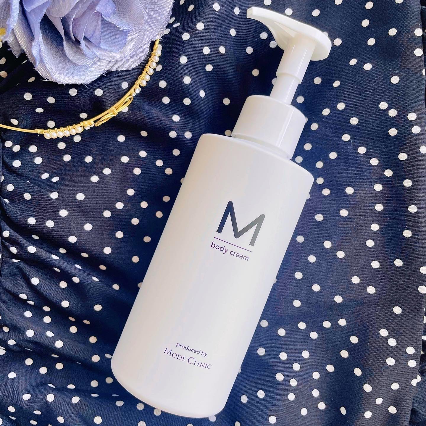 エムボディクリーム/M body cream/ボディクリームを使ったクチコミ（1枚目）