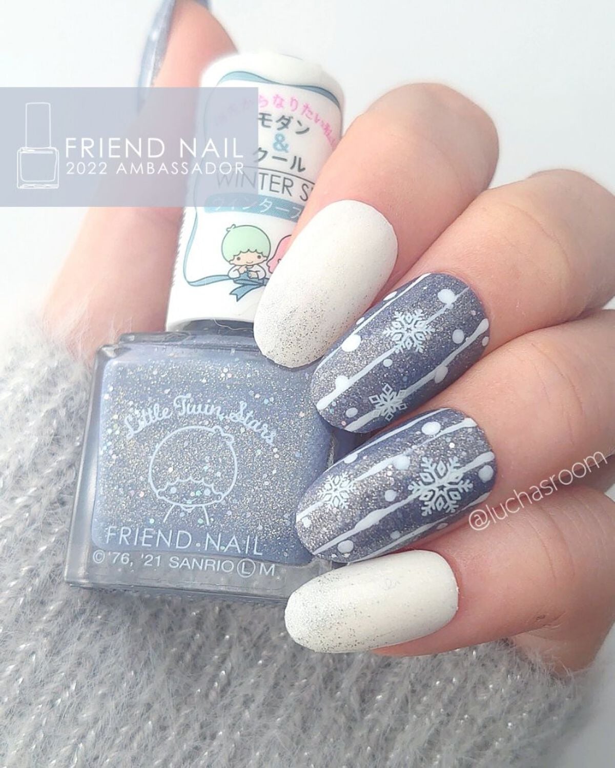 フレンドネイル(リニューアル品) /DAISO/マニキュアを使ったクチコミ(1枚目)