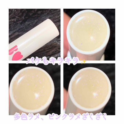 つやぷるリップR/b idol/口紅を使ったクチコミ(2枚目)