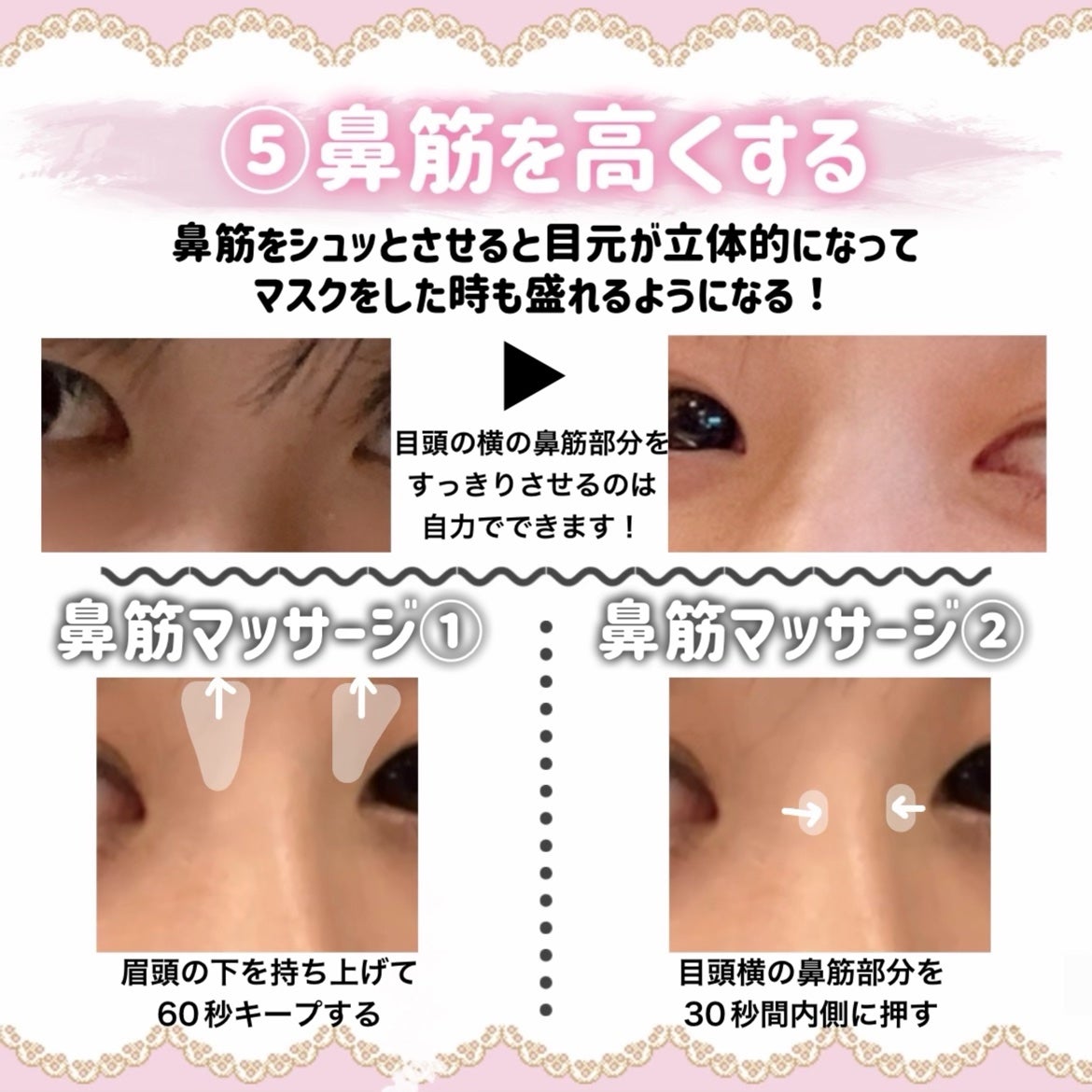 ハトムギ保湿ジェル(ナチュリエ スキンコンディショニングジェル)/ナチュリエ/美容液を使ったクチコミ(7枚目)