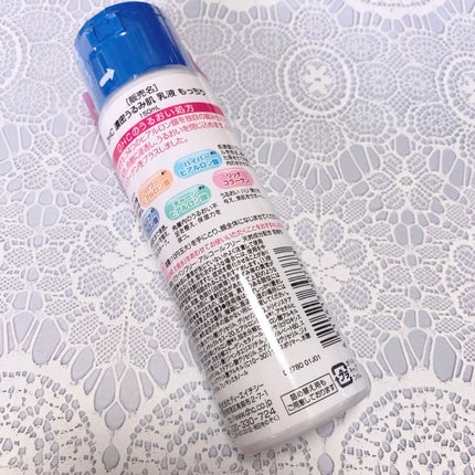 濃密うるみ肌 乳液 もっちり/DHC/乳液を使ったクチコミ(2枚目)