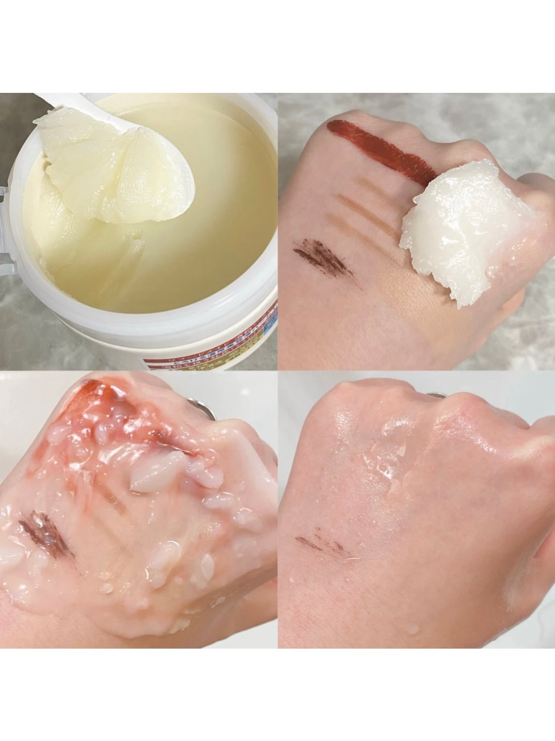 ワフードメイド 宇治抹茶クレンジングバーム/pdc/クレンジングバームを使ったクチコミ(2枚目)