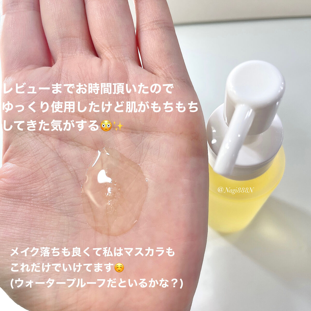KINSのスキンケア・基礎化粧品 BOOSTER＆SERUM REPAIR＆