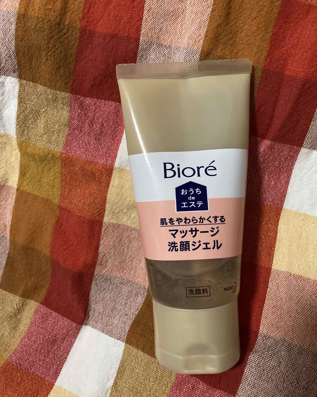 おうちdeエステ 肌をやわららかくする マッサージ洗顔ジェル/ビオレ/その他洗顔料を使ったクチコミ（1枚目）