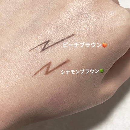 エアクリームペンシル /D-UP/ペンシルアイライナーを使ったクチコミ(2枚目)