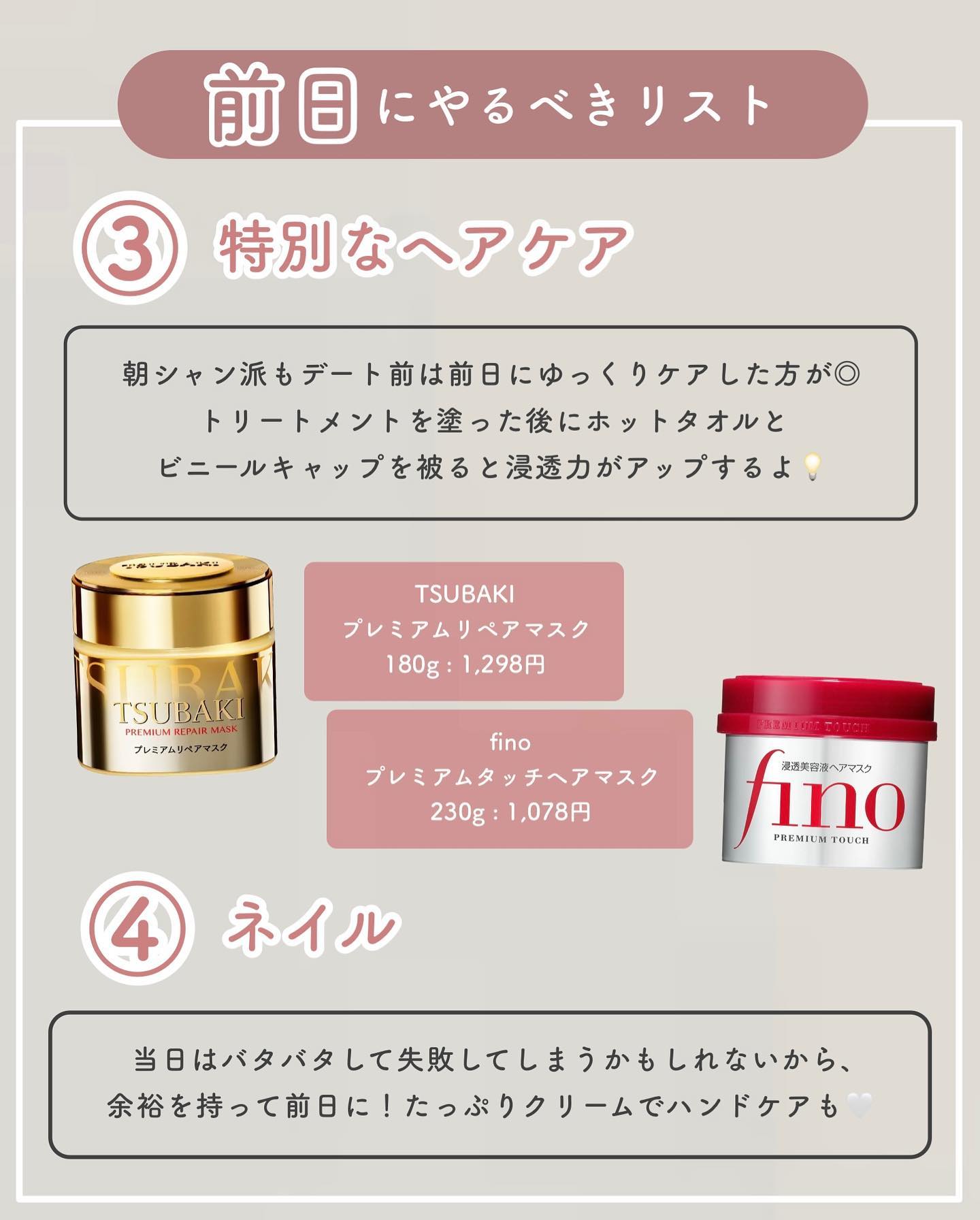 フロアフロス/オーラルケア/デンタルフロス・歯間ブラシを使ったクチコミ（3枚目）