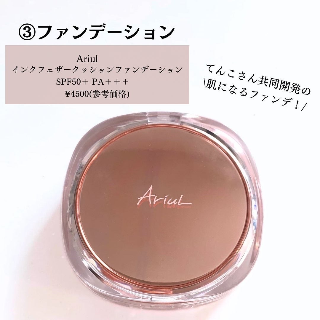 ライトリフレクティングセッティングパウダー プレスト N/NARS/プレストパウダーを使ったクチコミ(5枚目)