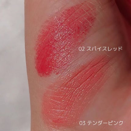 クッションチップアイカラーN/キスミー フェルム/単色アイシャドウを使ったクチコミ(9枚目)