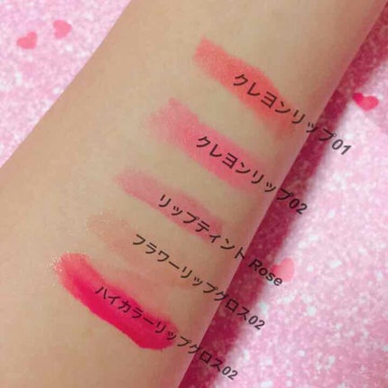 AC クレヨンリップ/AC MAKEUP/口紅を使ったクチコミ(2枚目)
