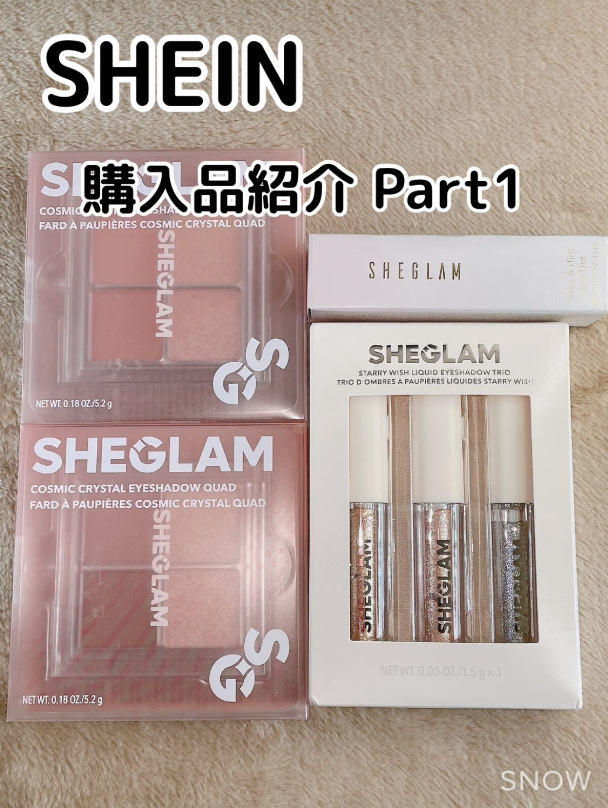 販売質屋 SHEGLAM アイシャドウ コスメ・香水・美容 | tunegocio.pe