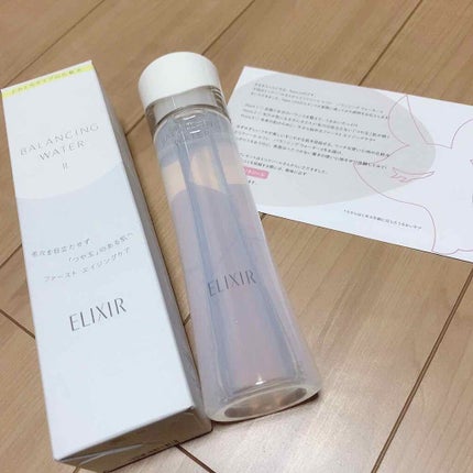 エリクシール ルフレ バランシング ウォーター II/エリクシール/化粧水を使ったクチコミ(1枚目)