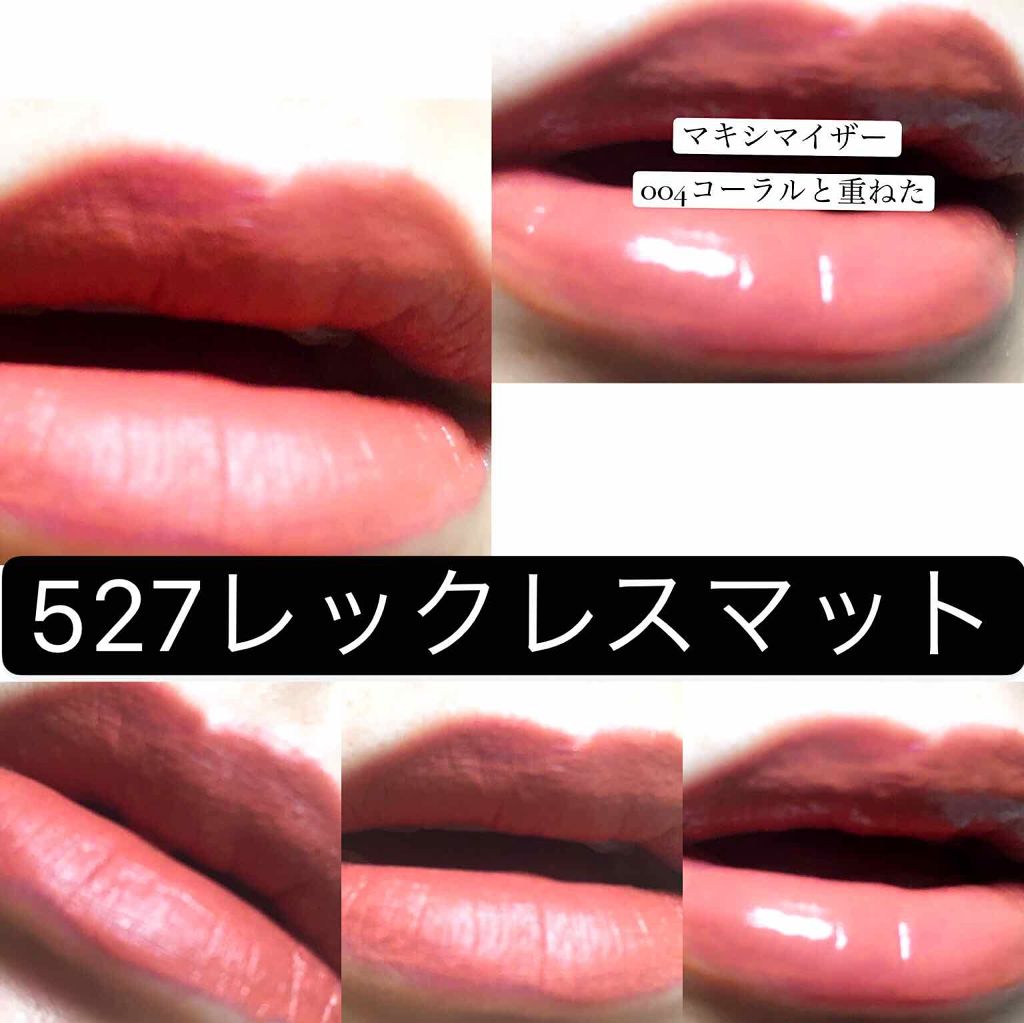 ルージュ ディオール リキッド/Dior/口紅を使ったクチコミ（3枚目）