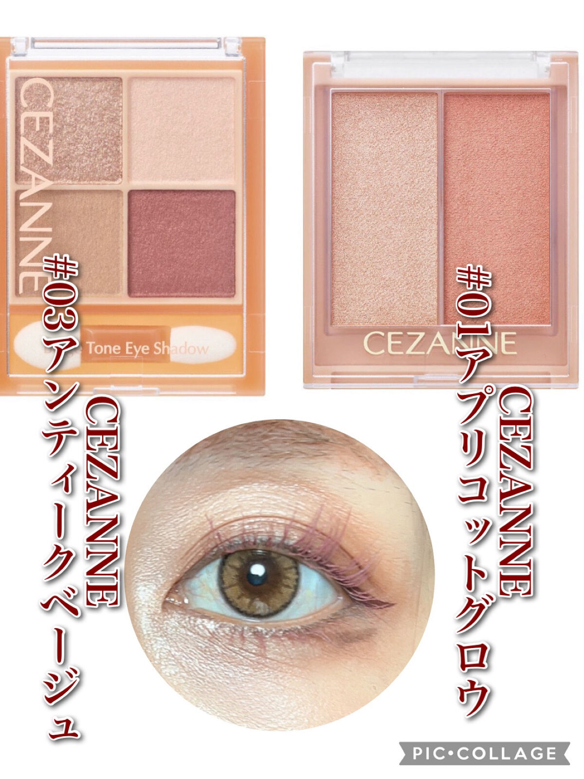 ロング＆カールマスカラ アドバンストフィルム/ヒロインメイク/マスカラを使ったクチコミ（2枚目）