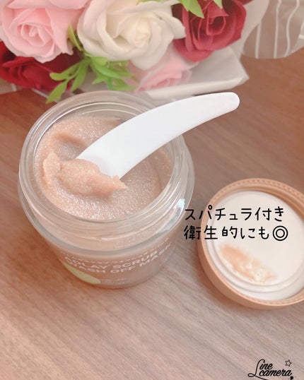 ハトムギスクラブウォッシュオフパック/ニプニプ/スクラブ・ゴマージュを使ったクチコミ(5枚目)