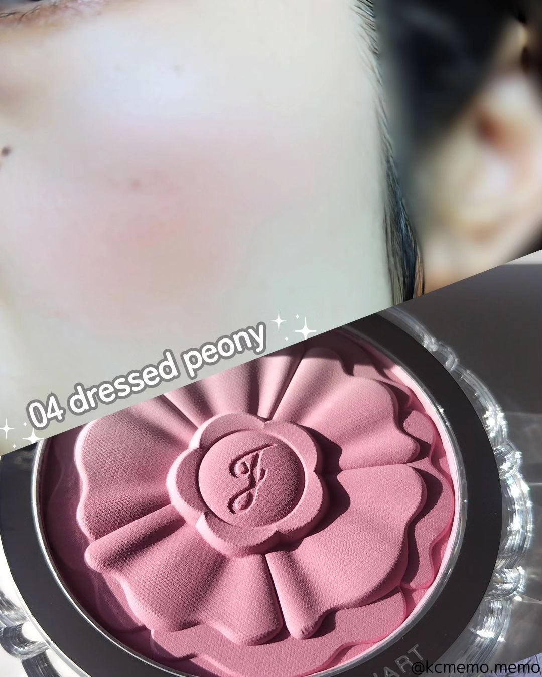 ジルスチュアート パステルペタル ブラッシュ/JILL STUART/パウダーチークを使ったクチコミ(7枚目)