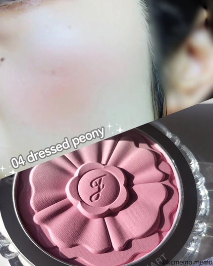 ジルスチュアート パステルペタル ブラッシュ/JILL STUART/パウダーチークを使ったクチコミ(7枚目)