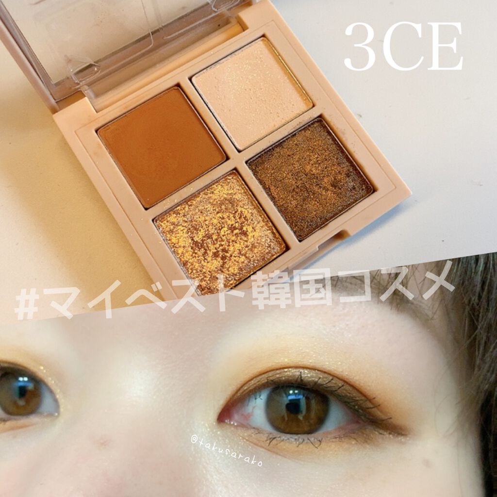 エモーショナル フェイス/Elégance/パウダーチークを使ったクチコミ(1枚目)