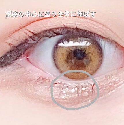 グリッターゾーン SHOWER/lilybyred/グリッターを使ったクチコミ(2枚目)