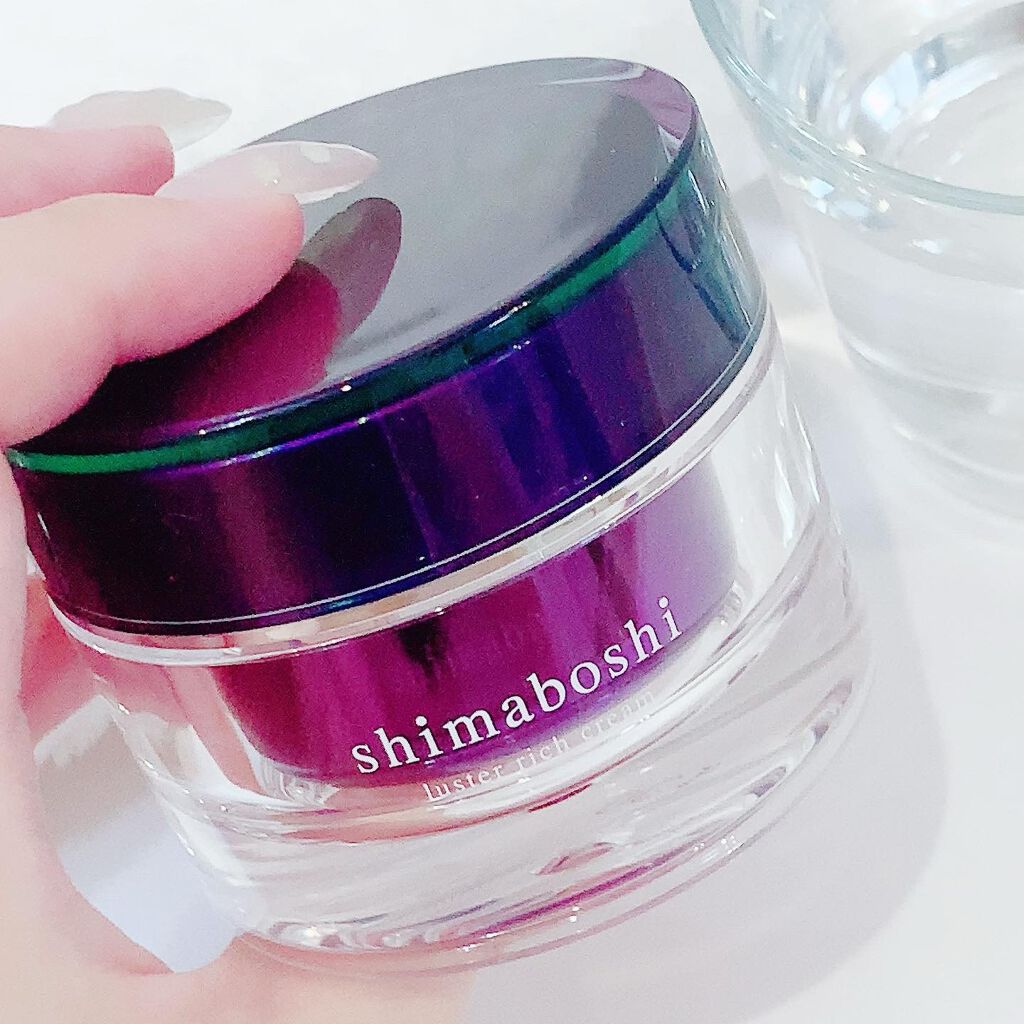 ラスターリッチクリーム/shimaboshi/フェイスクリームを使ったクチコミ（3枚目）
