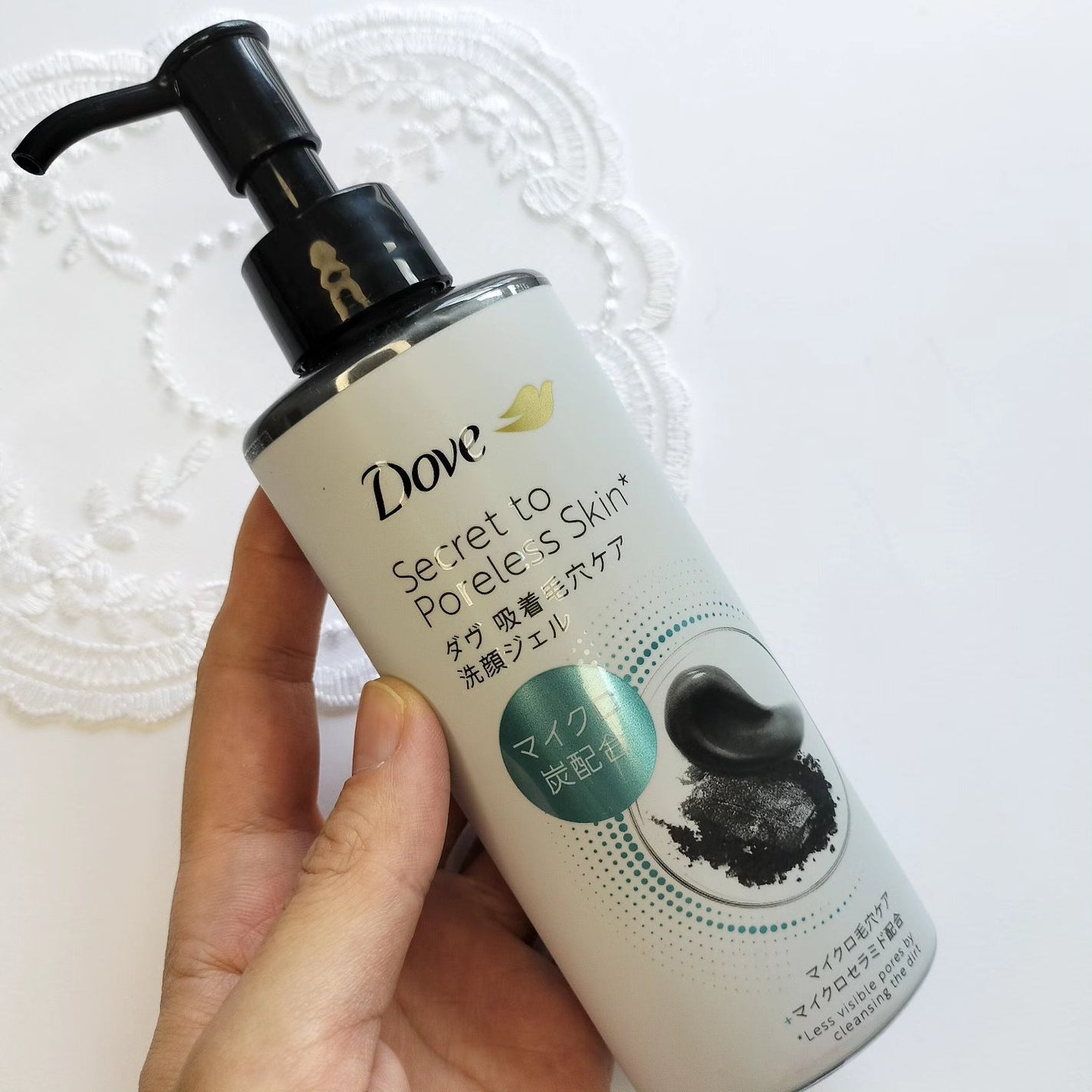 ダヴ 吸着毛穴ケア 洗顔ジェル/ダヴ/その他洗顔料を使ったクチコミ(2枚目)