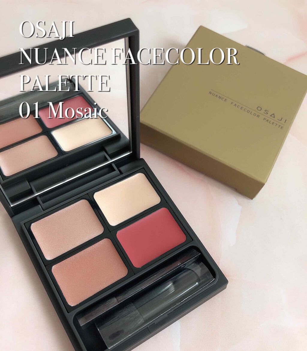ニュアンスフェイスカラーパレット/OSAJI/メイクアップキットを使ったクチコミ(1枚目)