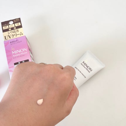 ミノン アミノモイスト エイジングケア デイクリームUV/ミノン/日焼け止めクリームを使ったクチコミ(4枚目)